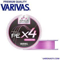 Шнур Varivas Super Trout Area PE X4 Pink #0,175 диаметр 0,071мм размотка 75м розовый